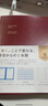 MARK'S不是悶推薦 日本MARKS軟面精裝五年手帳三年五年連用日記手賬筆記本A5創(chuàng  )意禮品贈朋友愛(ài)人五周年 5年日記 紅色 曬單實(shí)拍圖