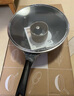 北鼎（Buydeem）32cm不粘鍋炒菜鍋平底鍋煎炒鍋輕煙聚油小鵝黃電磁爐燃氣灶通用 曬單實(shí)拍圖
