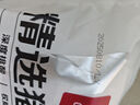 1號會(huì )員店 精品帶皮豬五花肉 凈重3斤 把子肉東坡肉烤肉紅燒肉燒烤食材  曬單實(shí)拍圖