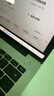華為MateBook 14 店鋪預裝Windows版 輕薄筆記本電腦 2.8K OLED觸控屏 酷睿UItra5 16G 1T 原野綠 曬單實(shí)拍圖