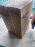 海爾（Haier）波輪洗衣機全自動家用12公斤大容量XQB120-BZ20D1 京東自營直驅變頻一級能效家電國家補貼以舊換新 曬單實拍圖