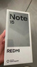 小米REDMI Note 15 5G手機新款小米紅米note15系列小金剛小米新品手機正品【新品上市 送多重好禮】 星輝白 8GB+128GB 曬單實(shí)拍圖