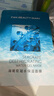 FAN BEAUTY DIARY范冰冰同款面膜片裝組合 海葡萄龍血補水修護 【3片裝】海葡萄+龍血+睡美人 曬單實(shí)拍圖