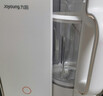 九陽(yáng)（Joyoung）25年新品【廚房好物】輕音變頻破壁機家用全自動(dòng)水箱榨汁豆漿機1.75L降噪料理大師B1U【政府補貼】 曬單實(shí)拍圖