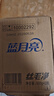 藍月亮真絲洗滌劑羊毛羊絨羊毛衫洗衣液 絲毛凈500g*2瓶 不易縮水變形 曬單實(shí)拍圖