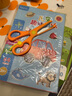 NVV兒童剪紙套裝3-6歲送剪刀安全手工材料幼兒園寶寶入門(mén)小孩玩具DIY自制禮物玩具生日禮物NR-JZ02 曬單實(shí)拍圖