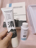 婭洛思吸黑頭面膜收毛孔套裝(100g+60ml)去黑頭撕拉清潔鼻貼收斂毛孔 曬單實(shí)拍圖