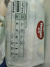 好奇（Huggies）小森林紙尿褲NB56*2(5kg以下)尿不濕心鉆【透氧頂配更低敏】 曬單實(shí)拍圖