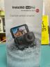 影石（Insta360）Ace Pro  運(yùn)動(dòng)相機(jī) 【國(guó)家補(bǔ)貼】旗艦影像AI智能高清防抖防水摩托車行車記錄儀騎行潛水Vlog視頻 官方標(biāo)配 原裝128G內(nèi)存卡 曬單返10元紅包 曬單實(shí)拍圖