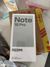 小米（MI）REDMI Note15 Pro 天璣7400-Ultra 7000mAh 龍晶玻璃十倍抗摔 IP68 8+256 子夜黑 紅米 5G手機 曬單實拍圖