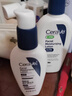 適樂(lè )膚（CeraVe）熬夜修護PM乳60ml(煙酰胺提亮補水保濕乳液面霜敏感肌男女護膚品) 曬單實(shí)拍圖