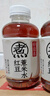元氣森林 好自在 元氣自在水 紅豆薏米水   500mL*15瓶裝  熬煮工藝 曬單實(shí)拍圖