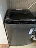 海爾（Haier）波輪洗衣機10公斤 25年新品 全自動(dòng)家用大容量 一級能效 超凈洗+除螨洗+清新?lián)Q風(fēng)XQB100-M10A0  曬單實(shí)拍圖