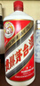 茅臺飛天 醬香型白酒 53度 1000mL 單瓶裝【名酒鑒真】 曬單實(shí)拍圖
