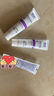 波普專(zhuān)研（bop）迪麗熱巴同款香氛溶菌酶爆珠清新牙膏清新口氣減輕口臭 雨后初桃 曬單實(shí)拍圖