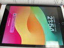 蘋果Apple華為聯(lián)想三星小米榮耀OPPO vivo 二手平板電腦 型號參考質(zhì)檢報告 Apple 蘋果 ipad pro系列 曬單實拍圖