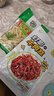 阿蓬江重慶黔江蓬江麻辣牛肉脯四川特產(chǎn)肉脯零食小吃手撕牛肉干袋裝 牛肉脯麻辣味250g 曬單實(shí)拍圖