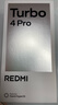 小米（MI）REDMI Turbo 4 Pro 第四代驍龍8s 7550mAh長續(xù)航 16GB+256GB 白色 小米紅米5G手機(jī) 曬單實拍圖