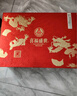 五糧液仙林生態(tài) 官方授權 52度優(yōu)級酒 52度 500mL 2瓶 國杯禮盒 曬單實(shí)拍圖