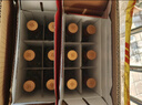 五糧液股份尖莊大光濃香型白酒50度500mL*12瓶?jì)?yōu)級酒整箱原箱裝 曬單實(shí)拍圖