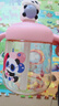 貝親兒童牛奶杯1-3歲寶寶喝水喝奶PPSU直飲奶瓶雙吸管水杯 粉色330mL 曬單實(shí)拍圖