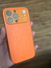圣圖朗自帶鏡頭膜17promax大視窗鱷魚(yú)紋適用iPhone15Pro手機殼皮質(zhì)蘋(píng)果16P全包防摔14高檔13個(gè)性創(chuàng  )意男女 大視窗-鱷魚(yú)皮紋【橙色】 iPhone 13 Pro 曬單實(shí)拍圖