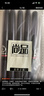 寶克（BAOKE）中性筆0.5mm 高顏值簽字筆 巨能寫(xiě)辦公水筆 學(xué)生考試刷題筆 文具 多款中性筆混裝隨機發(fā) 30支特惠裝 曬單實(shí)拍圖