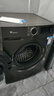 小天鵝（LittleSwan）洗衣機滾筒全自動(dòng)10/12公斤大容量變頻電機 1.1高洗凈比 除菌除螨 超薄機身冷水洗 以舊換新 【12公斤V20無(wú)烘干】蒸汽消毒洗+WIFI智控 曬單實(shí)拍圖