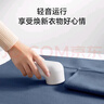 飛科博銳毛球修剪器去毛球器打除吸刮黏剃毛球器衣服起球充電式家用粘剃兩用 【六葉刀片 使用60分鐘】 曬單實(shí)拍圖