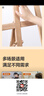 得力（deli）1.5米白松木畫(huà)架+螺絲刀入門(mén)款素描畫(huà)架油畫(huà)架子寫(xiě)生便攜折疊畫(huà)架HS915年會(huì )展會(huì )學(xué)生國慶出游 曬單實(shí)拍圖
