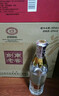 劍南春 劍南老窖2006 52度 500ml*6瓶 整箱裝 濃香型白酒 曬單實(shí)拍圖