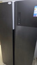 美的572升雙開(kāi)門(mén)對開(kāi)家用電冰箱一級能效變頻節能風(fēng)冷無(wú)霜大容量以舊換新BCD-572WKPM(Q)國家補貼 曬單實(shí)拍圖