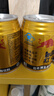 紅牛（RedBull）維生素?；撬犸嬃?50ml*24罐/整箱【臨期清倉】 曬單實(shí)拍圖