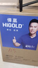 悍高（HIGOLD） 廚房櫥柜拉籃碗架抽屜式碗籃加厚304不銹鋼底板調味籃雙層碗碟籃 800柜2層-L系列套裝 曬單實(shí)拍圖