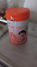 倍力高牛脾肽兒童學(xué)生牛奶粉雞內金脾胃調兒童長(cháng)肉肉奶粉高鈣學(xué)生配方理 5罐周期裝（76%媽媽選擇） 曬單實(shí)拍圖