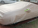 金雨保牛津布汽車(chē)車(chē)衣車(chē)罩防曬防雨隔熱防塵加厚遮陽(yáng)車(chē)套外全罩通用四季 人氣熱銷(xiāo)【香檳咖】600D航天級牛津布+送收納袋 加厚款*四季可用【防暴曬防雨抗大風(fēng)】 曬單實(shí)拍圖