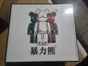 暴力熊（VIOLENTBEAR）男鞋春秋夜光板鞋休閑情侶透氣運動(dòng)鞋子889YF白灰色【夜光款】42 曬單實(shí)拍圖