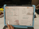 步步高AI學(xué)習機S9 新東方寶典課 接入DeepSeek 教材同步練新課標 小學(xué)初中高中全科輔導 官方旗艦 曬單實(shí)拍圖