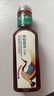 農(nóng)夫山泉 東方樹葉青柑普洱茶500ml*15瓶無糖茶飲料0糖0脂0卡整箱解渴飲品 曬單實(shí)拍圖