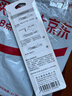 得力（deli）【超級爆款】小號鋁合金護套美工刀壁紙刀裁紙刀 辦公用品 白色2086 曬單實(shí)拍圖