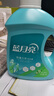 藍月亮 除菌去味洗衣液橙花香 2kg瓶+500g袋*4除菌>99.9%去霉味兒童可用 曬單實(shí)拍圖