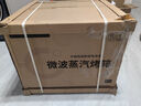 凱度（CASDON）微波爐烤箱一體機蒸烤微波微蒸烤炸一體機32L大容量陶瓷膜內膽 高清彩屏觸控 B8 曬單實(shí)拍圖