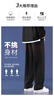 真維斯（Jeanswest）褲子男春秋季加厚純棉休閑褲學(xué)生青少年冬裝直筒闊腿運動(dòng)衛長(cháng)褲 628黑色 XL （建議120-140斤） 曬單實(shí)拍圖