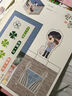 可愛(ài)過(guò)敏原（人氣作家稚楚溫馨之作 內含8P精美主題彩插 隨書(shū)附贈樂(lè )樂(lè )小貼紙1張+DIY生活小劇場(chǎng)+陽(yáng)和啟蟄菜單卡1張） 曬單實(shí)拍圖