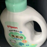 貝親（Pigeon） 嬰兒寶寶兒童專(zhuān)用酵素去污洗衣液溫和植萃(清新果香)3L囤貨裝 曬單實(shí)拍圖