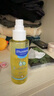 妙思樂(lè )（Mustela）嬰兒撫觸油寶寶按摩油100ml 新生兒適用無(wú)香型法國進(jìn)口 曬單實(shí)拍圖