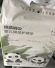 十月結晶嬰兒一次性隔尿墊160片33*45cm透氣防水?huà)雰耗驂|護理墊 熊貓寶寶 曬單實(shí)拍圖