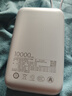 小米（MI）【3C認證】 極速發(fā)貨自帶線(xiàn)充電寶10000mAh口袋版快充小巧迷你可上飛機移動(dòng)電源 灰藍色 10000毫安 曬單實(shí)拍圖