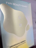 FAN BEAUTY DIARY范冰冰同款油橄欖水油面膜【5盒裝】水油同補清爽保濕 fanbeauty 曬單實(shí)拍圖