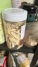 懷先生 懷山藥片250g 河南焦作壚土鐵棍山藥片淮山藥干片煮粥煲湯無(wú)硫熏 曬單實(shí)拍圖